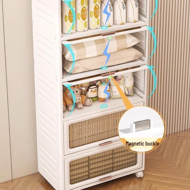 Milin Flip-Top Multi-Layer Storage Cabinet