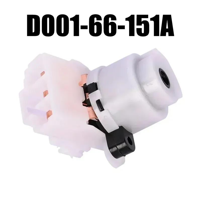 D001 66 151A Ignition Starter Switch Compatible With For Mazda For Miata 1990 1997 Quick And Easy Installation ABS Material