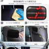 Car Storage Set of Car Net Side Storage Oxford Net Car Net Small Item Two Sizes Small 1 Pockets, 2, Bags, Pockets, Net, Cloth, Pocket, Pocket,