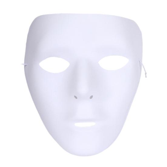 Halloween Ghost Dance Hip Hop Masque DIY Cosplay Party Props for Home