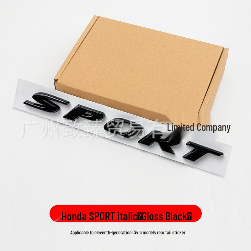 Honda Civic Gen 11 Black Warrior Grille, Tail Emblem, Steering Wheel & Rear Emblem Stickers.