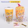 Disposable Popcorn Paper Buckets Kit