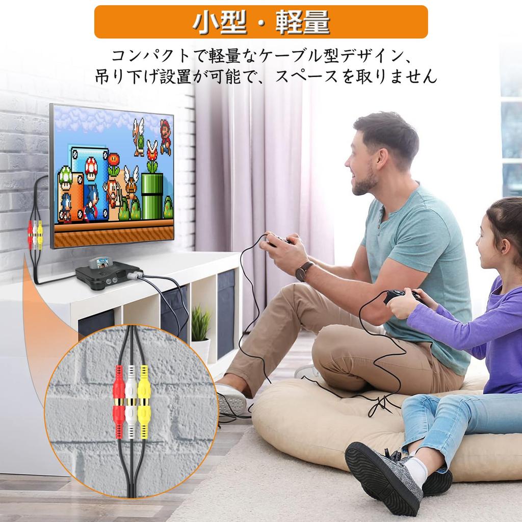 Neoteck RCA To HDMI AV To HDMI Supports 60cm RCA 3 Color HDMI Compatible with 3 Color Cord To Japanese Instruction Manual Included Converter,