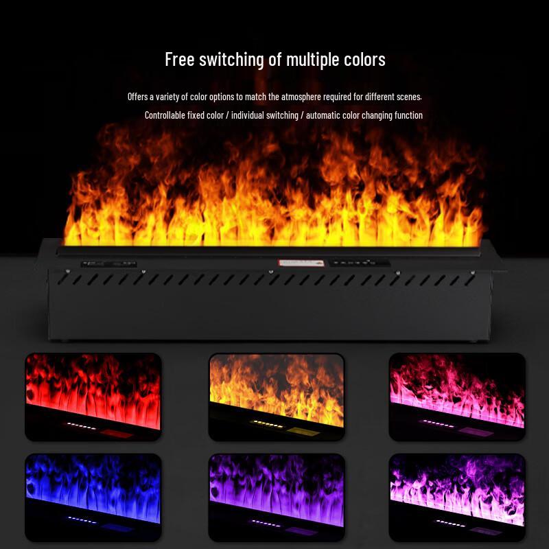 Nu Feng Smart Embedded Electric Fireplace