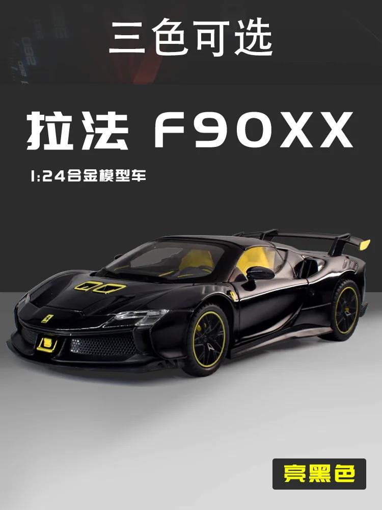 1:24 Scale SF90XX Limited Edition Boutique Sports Car Model Racing Children's Boy Collection Toy Desktop Car Decoration Gift