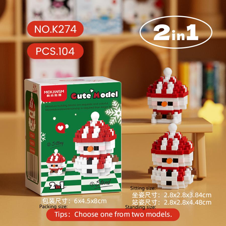 2 In 1 Kids Toys Mini Cartoon Figures Micro Blocks Santa Claus Elk Penguin Snowman Christmas Gifts Decorations
