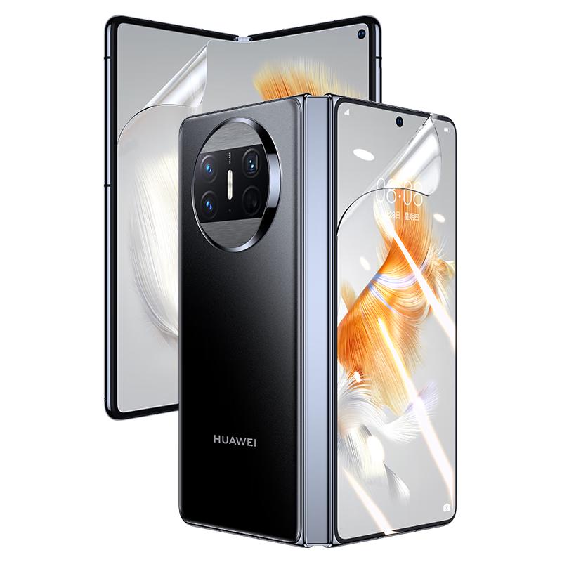 Yisika Huawei Mate Foldable Series Screen & Lens Protectors