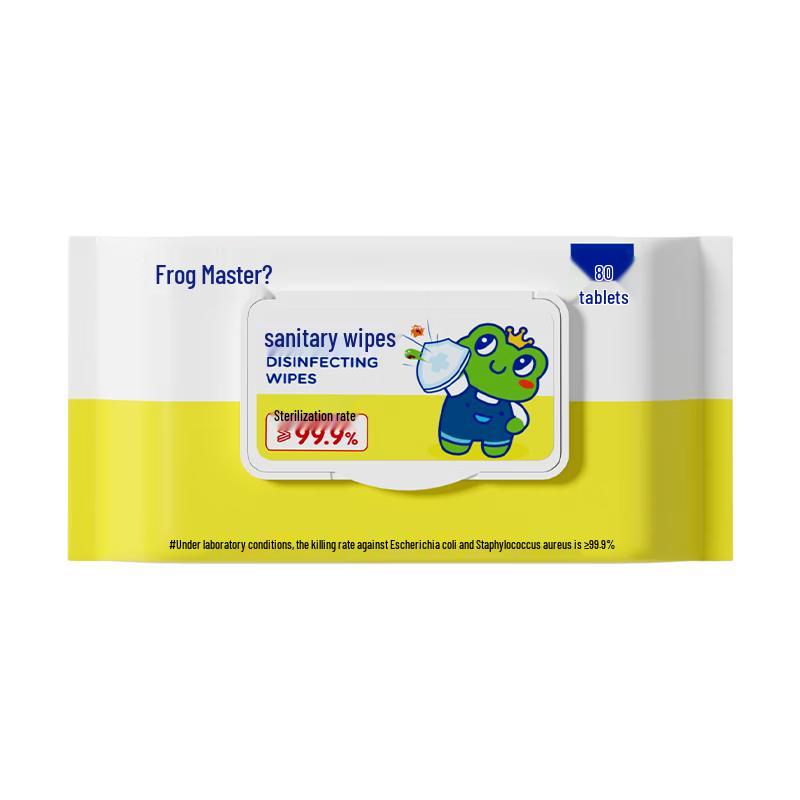 FROGPRINCE Hand & Mouth Cleaning Wet Wipes