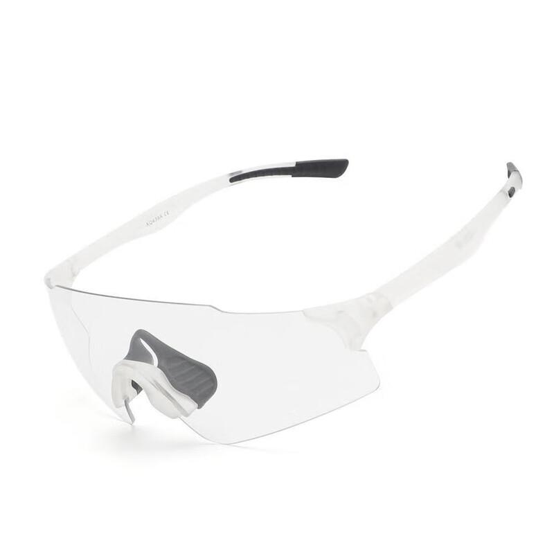 Yimai Photochromic Cycling Sunglasses