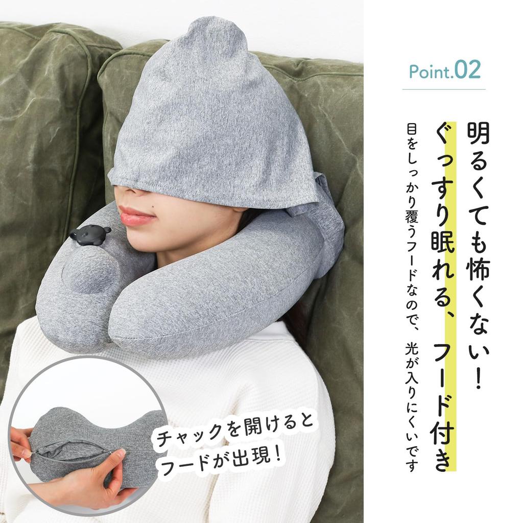Neck Pillow with Convenient Neck Portable Travel Air Air Eye Mask Storage Bag Easy To Travel Bullet Homecoming [MRG] Hood, Travel, Item, Airplane,