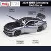 OKM20 Maisto 1:24 Ford Mustang Dark Horse 2024 Alloy Car Diecasts & Toy Vehicles Car Model Miniature Scale Model Car For Children
