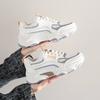Fashion New Fashion Women's Sports Shoes Walking Mesh Flat Shoes Sneakers Women Gym Casual Shoes Comfortable White Female Footwear