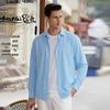 POLOMEISDO Men's 100% Cotton Long-Sleeve Fine Plaid Non-Iron Shirt