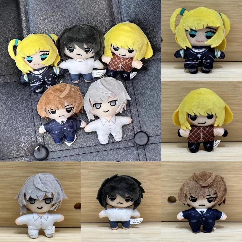 Portachiavi Peluche Nate River di Death Note Con Imbottitura in Peluche Per Decorazione Anime e Fan