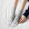 6 Paires de Chaussettes pour Femmes Motif Chat Miaou