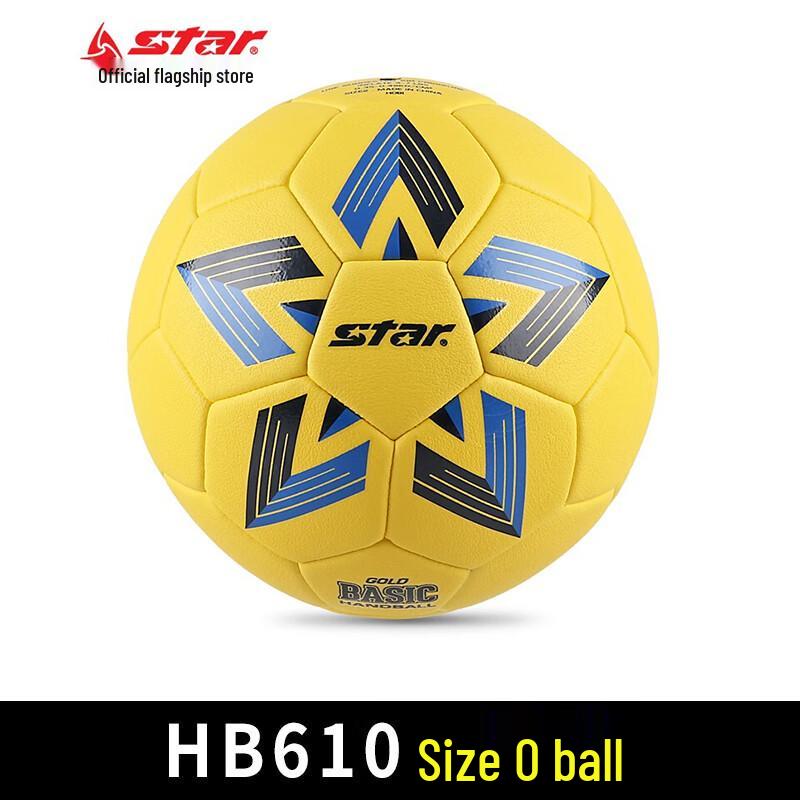 STAR Handball Training & Competition Ball