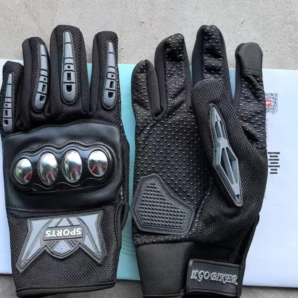 Verstärkte Taktische Handschuhe aus Edelstahl - Sturzsicher, Abriebfest, Voll- und Halbfinger-Optionen für Outdoor, Reiten und Selbstverteidigung