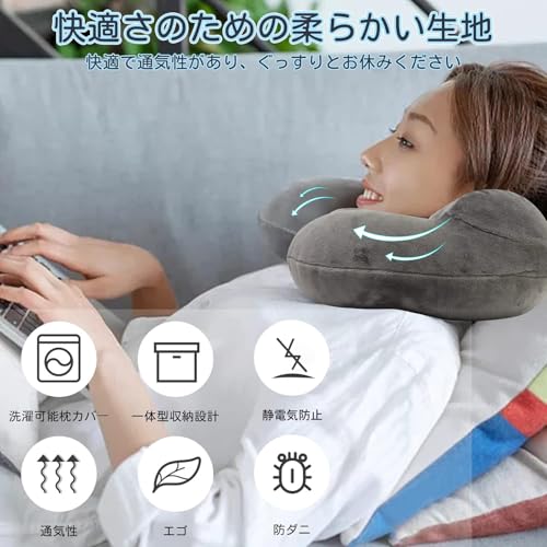 Neck Pillow, Travel Inflatable Pillow, Compact, Airplane Pillow, Portable Travel Pillow, Convenient for Travel and Office Use, with Storage Bag, U-sha