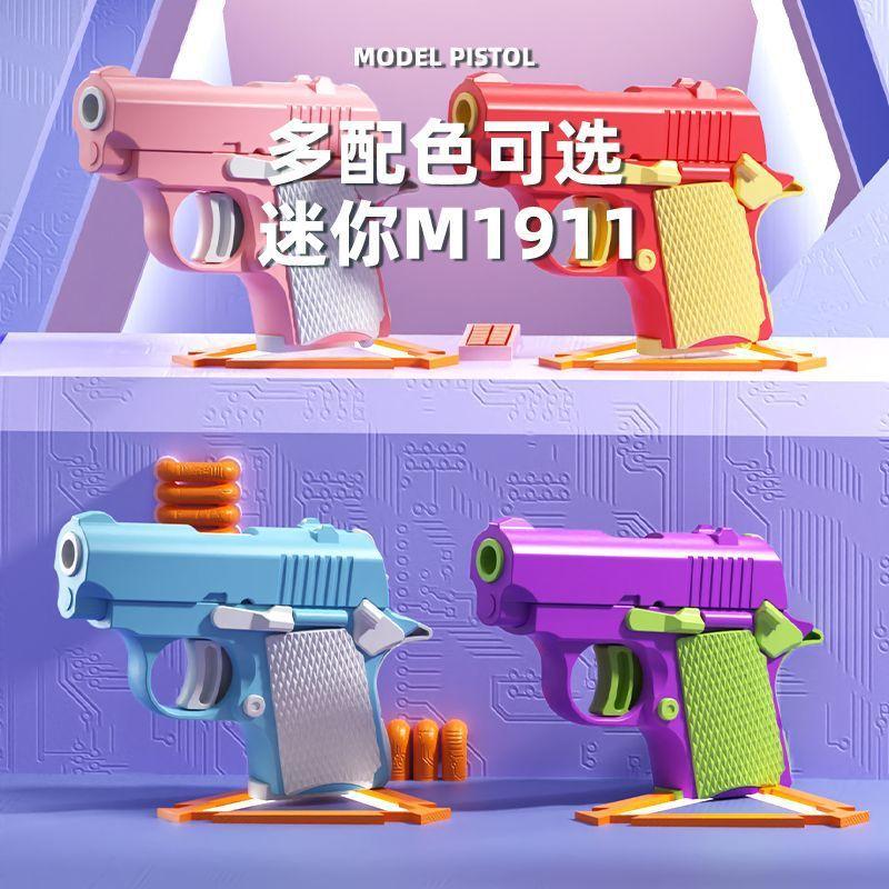 Mini Radish Gun 1911 Style Toy For Kids Stress Relief