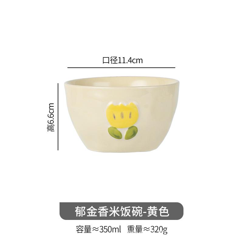 

Tulip Creative Office Home Cute Divided Divided Fat Reduced Meal One Person Dining Tableware Divided Plate High Value