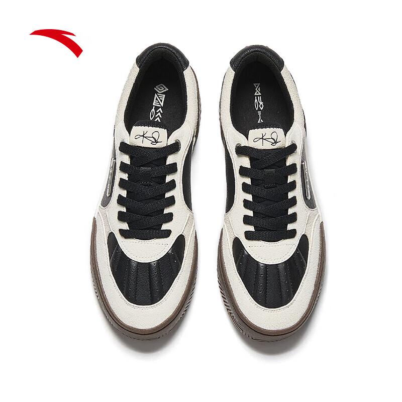 Anta Kyrie Irving Hela Tribe Skate Basketball Shoes