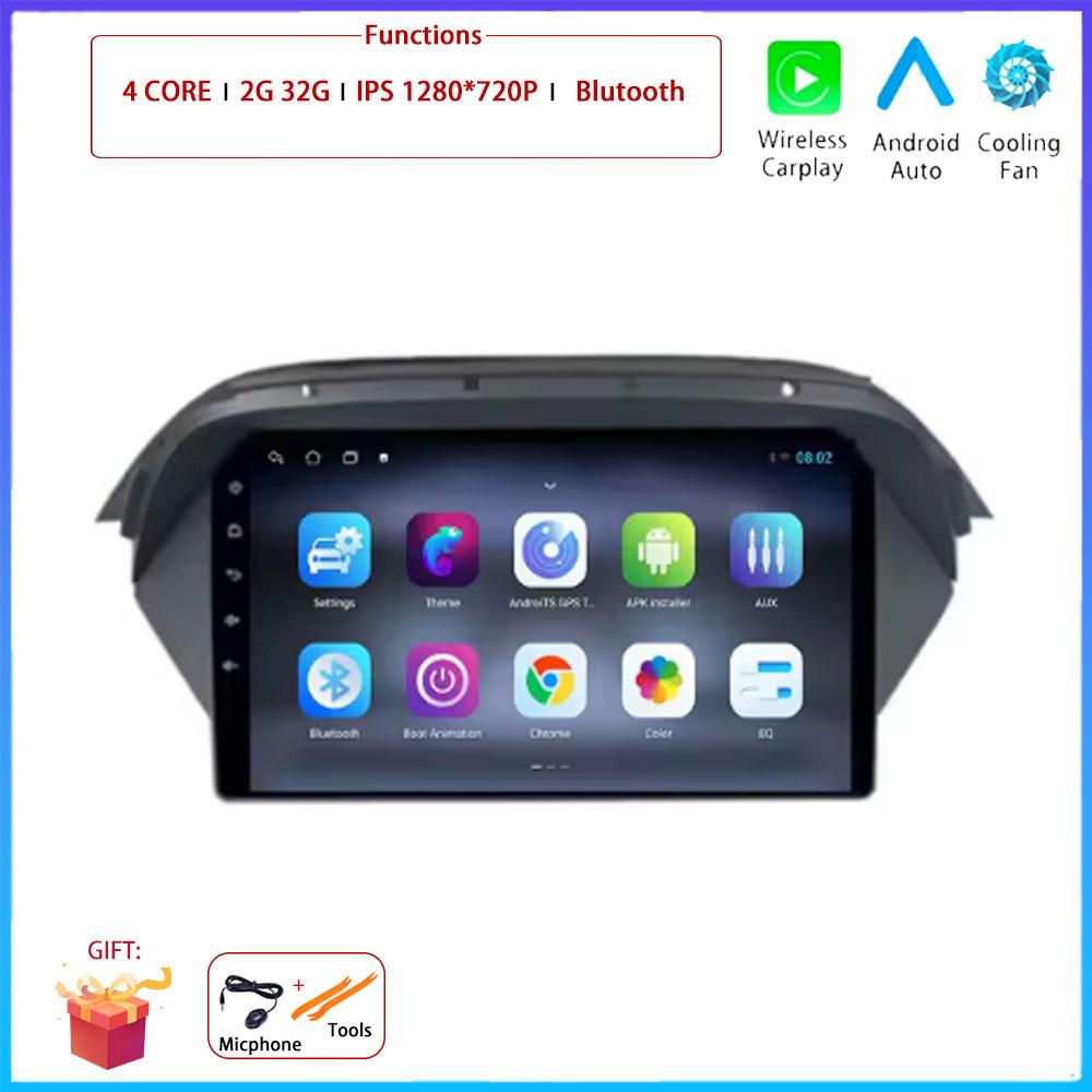 

Android Carplay Auto для Honda Acura MDX 2007 2008 2009 - 2013Автомобильный радиоприемник с навигацией GPS, мультимедиа, видеоплеер DSP 4G AMI