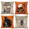 Halloween Pumpkin Skeleton Pillow Festival Home Party Decoration Living Room Sofa Cushion Bedroom Bedside Pillow Cover