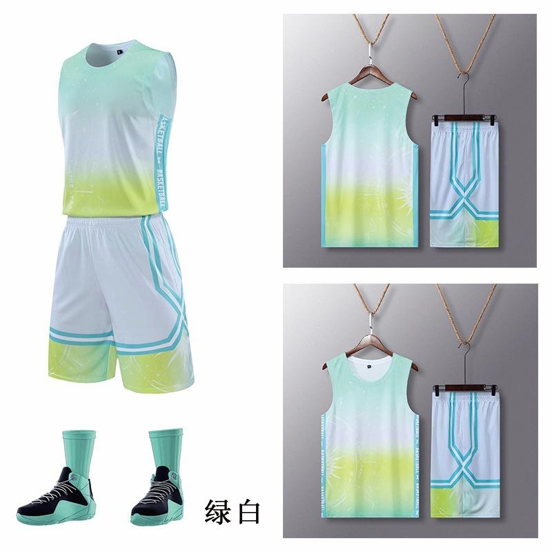Football training clothes, basketball clothes set, children's adult jerseys wholesale, college students game team sports gradual change