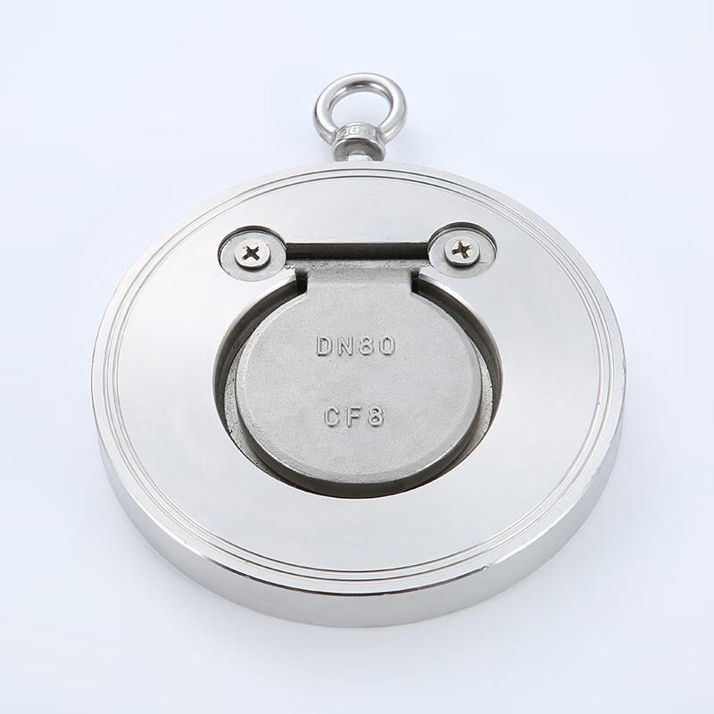 Dalan 304 Stainless Steel Wafer Ultra-Thin Check Valve