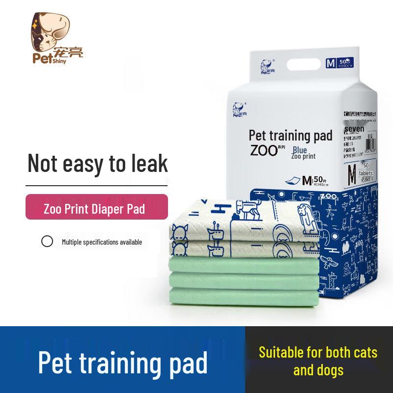 

Chong Liang Dog & Cat Absorbent Urine Pad - Printed Style Diaper Towel Barrier L: 60x60cm (40 pcs) (random print)