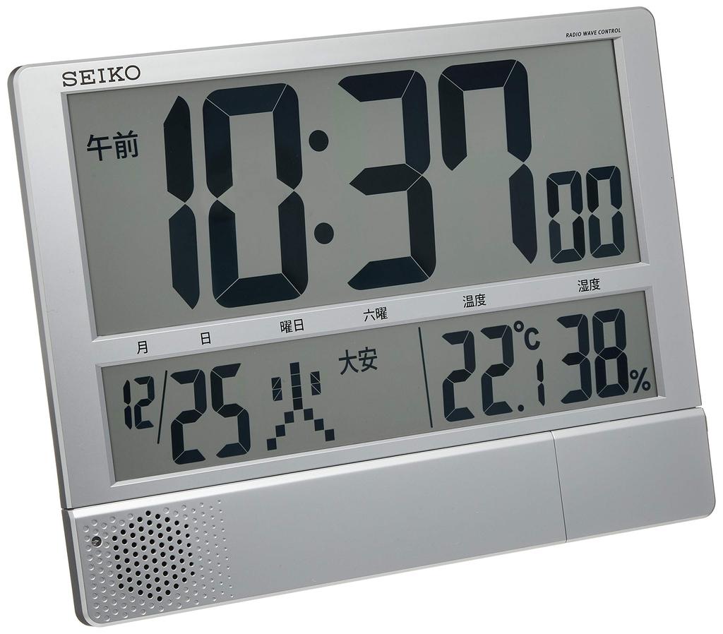 Seiko Clock a wall clock and table clock with digital programmable Rokuyo days of the and humidity silver metallic SQ434S, radio-controlled display,