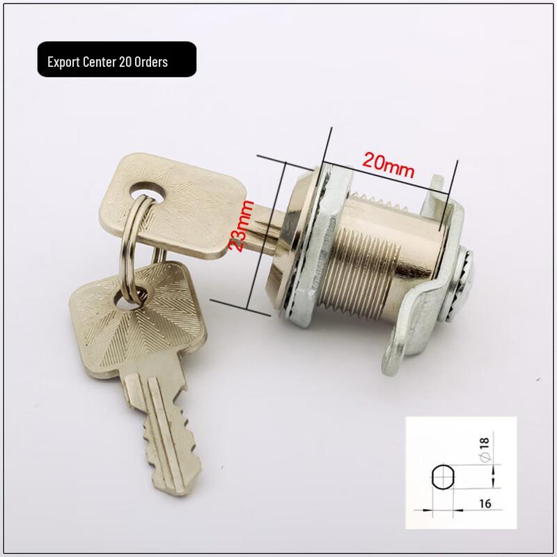 Kefei Tai Cabinet Rod Lock