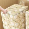Quilt Clothes Storage Bag Waterproof Closet Wardrobe Organizer Large Capacity Clothes Organizer Foldable Dustproof Sorting Bags