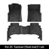 TPE Floor Mats & Trunk Mat Set for 25 Kia Tasman Cars, Cross-Border Compatible