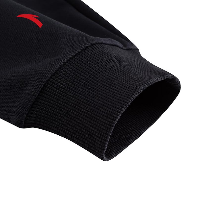 ANTA Women's 'Pegasus' Cuffed Knit Sports Pants