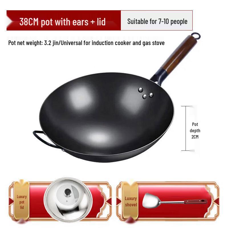 Zhuchuang Nitrided Forged Iron Wok Set