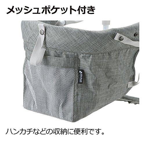 Richel Table Chair That Let You Wander Gray Won't Around,