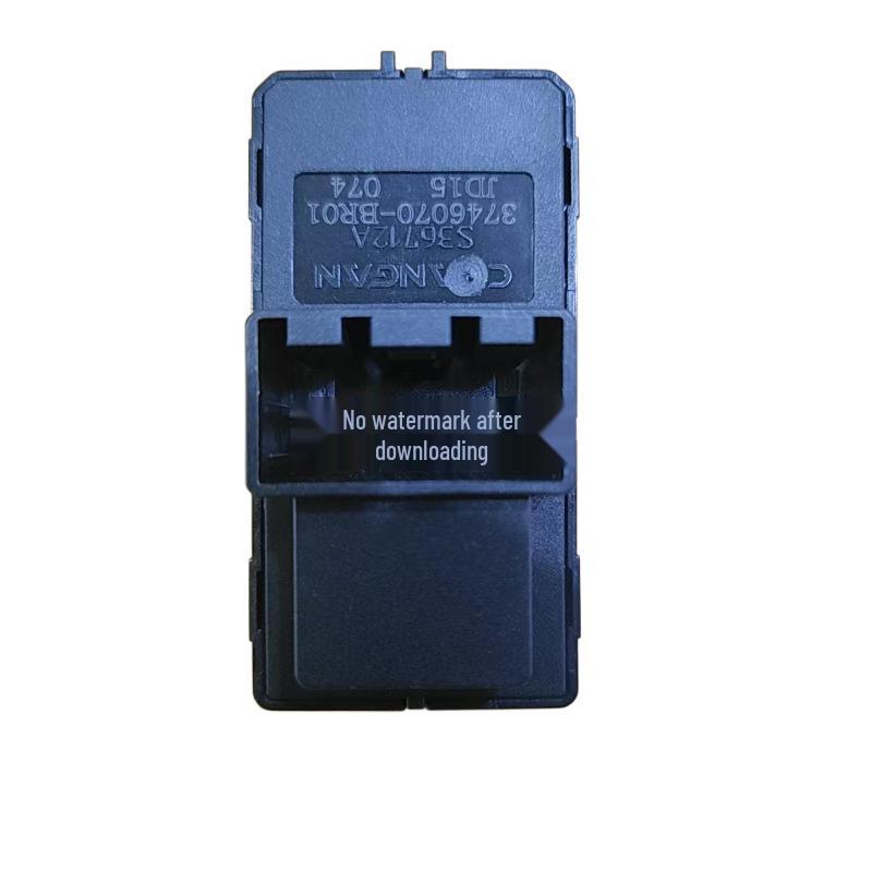 Changan Oshan X70A Front Passenger Rear Window Switch, Model: 3746070-BR01