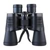 DaiHuo 50x50 High-Power HD Binoculars