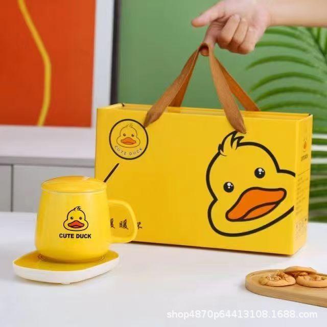 55 degree constant temperature warm cup gift box set