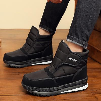 Χειμωνιάτικα ψηλά βελούδινα ζεστά βαμβακερά παπούτσια για μεσήλικες και ηλικιωμένους ανδρικά αντιολισθητικές μπότες χιονιού ανδρικά βαμβακερά χειμωνιάτικα παπούτσια ανδρικά