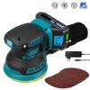3-speed Brushless Electric Random Orbital Sander Portable Adjustable Polisher Tool Car Paint Care Rust Removal Polishing Grinder