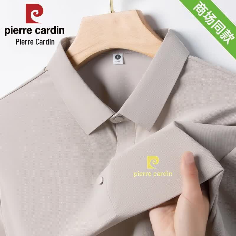 Pierre Cardin Men's Cooling Ice Silk Polo Shirt