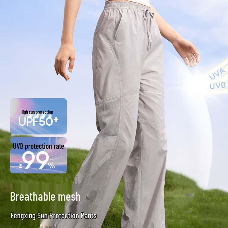 MOLY VIVI Women s Ice Silk Sunscreen Sport Pants M