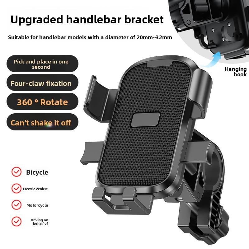 Cute Mobile Phone Car Stand, New Car Air Outlet Navigation Gravity Support