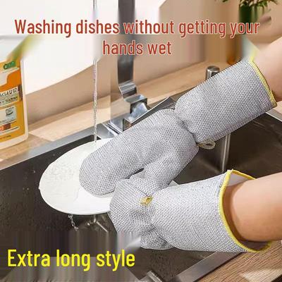 Thickened Waterproof Steel Wool Dishwashing Gloves - Extended Protection, Safe for Pots