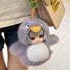 Plush Music Penguin Toy Vinyl Doll Pendant Kawaii Keychain Car Key Holder Soft Kids Toys Exquisite Decor Toy Birthday Gifts