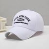 Korean-Style Trendy Unisex Sunshade Baseball Cap – Embroidered, Duckbill Design for Casual and Outdoor Wear.