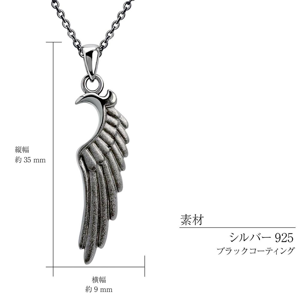 Pendant Victoria Pendant [Lara Christie] [BLACK Label] Cp5058-b