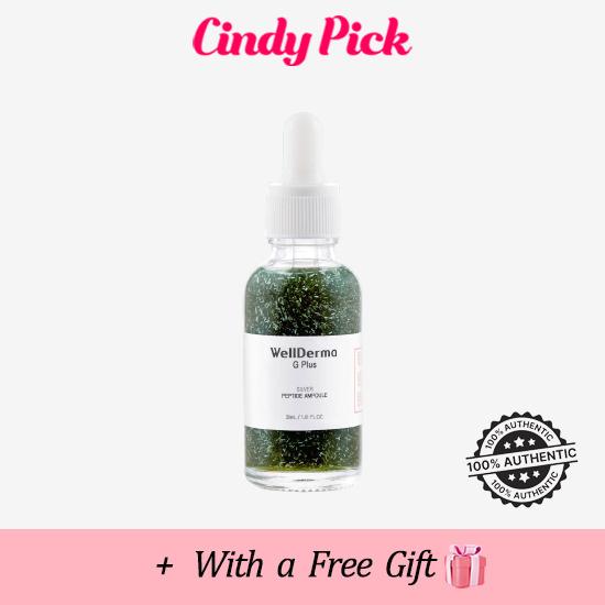 

WellDerma G Plus Silver Peptide Ампула 30 мл